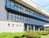 리드인 행정사사무소
