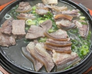 가마솥 명품국밥