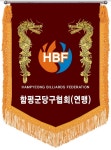 총알탄당구클럽 | 당구클럽