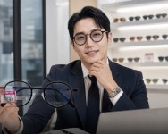 으뜸플러스안경 서울신길뉴타운점
