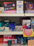 세종다함약국