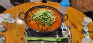참숯구이