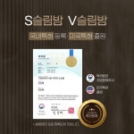 시즈 의원