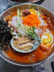 반갑소