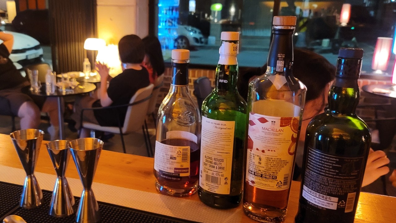 살롱 아오이