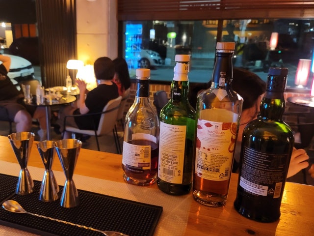 살롱 아오이