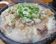 가마솥 명품국밥