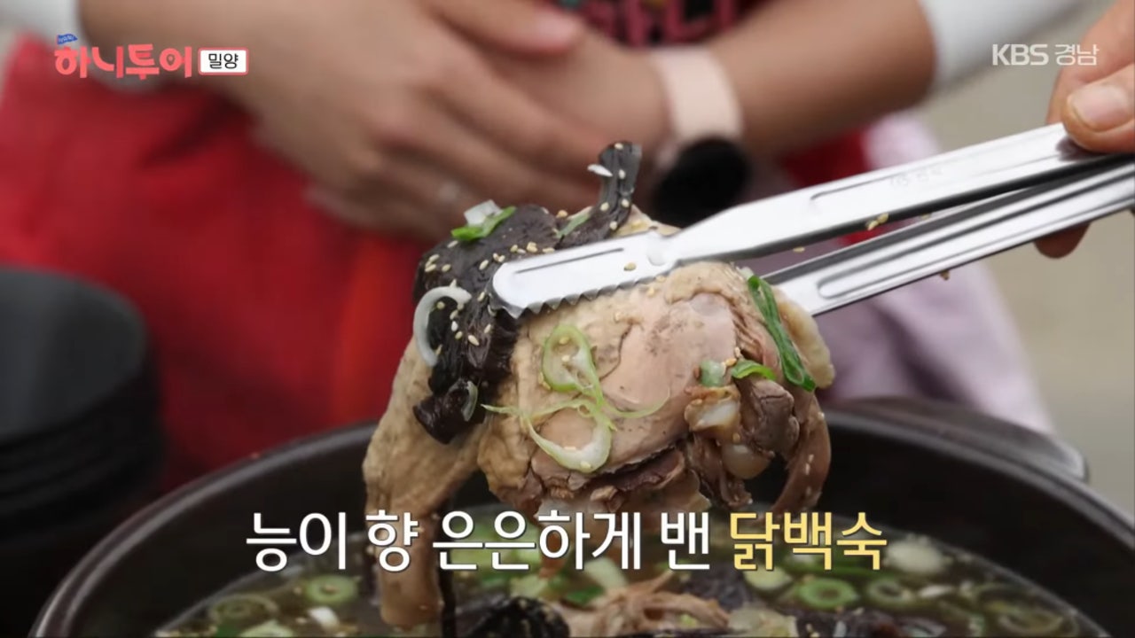 종남산가든