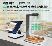 대성아이넷