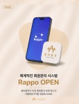 올바름핏PT센터 산본점