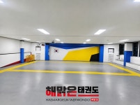 해맑은태권도