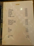 달과 6펜스