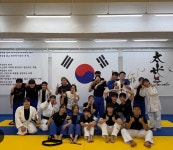 태광유도관