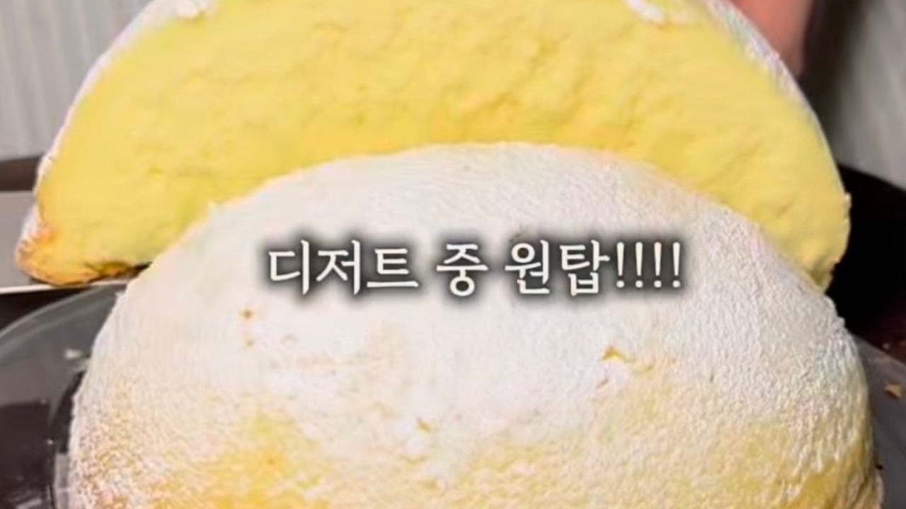 원어거스트 8월1일