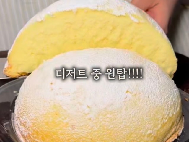원어거스트 8월1일