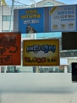 머리염색체험방 영종1호점