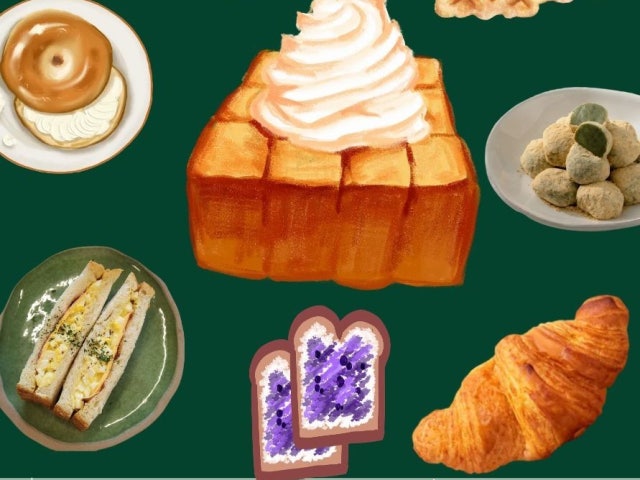 카페별담