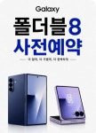 SK텔레콤 대성대리점 본점