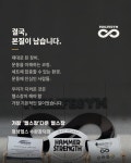 24시 평생헬스 수완장덕점