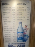 소설상재