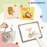 홍익아트 방문미술 검단구지사