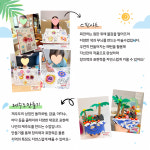 홍익아트 방문미술 검단구지사