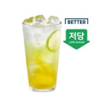 엔제리너스 김해공항3층점