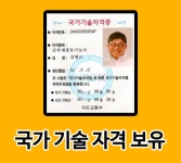 삼성공사