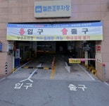 해와달