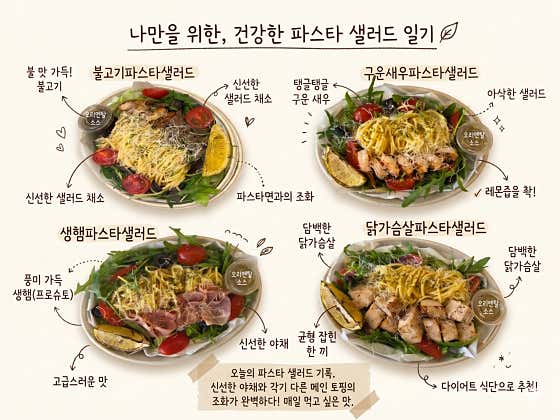 더카페 인천논현역점 사진