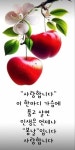 오병이어
