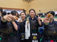 장검검도관