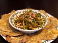 사리마을