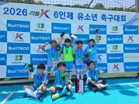 TNP스포츠클럽