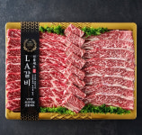 봉화토종한우