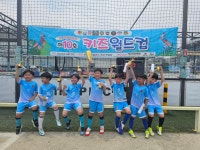 TNP스포츠클럽