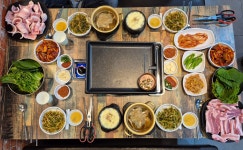 미미삼겹 관평점