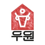 우원