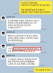 야무진허리상담소목어깨허리무릎체형교정