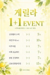 닥터오의원