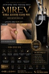 더예쁨스킨앤바디