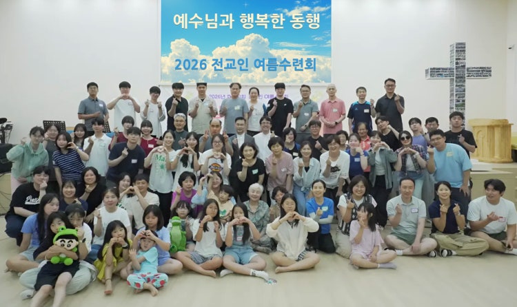 효자교회 사진 1