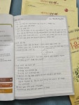 쎈수학러닝센터셀공영수학원