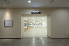 인천문화예술회관