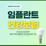 미플러스치과의원