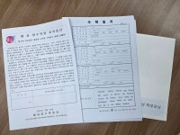 쎈수학러닝센터셀공영수학원