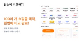 티앤에스