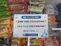 해롤커피