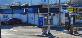 청심컴퓨터