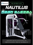 팀98짐,TEAM98,98짐,98GYM
